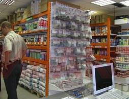 Компания "БасМаркет": стеллажи Cash&Carry, рулонные