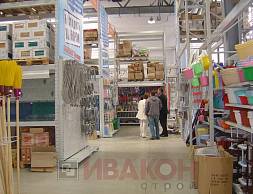Строительный супермаркет "Большой ремонт": стеллажи Cash&Carry