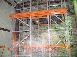 "Бийский элеватор": стеллажи набивные "Бийский элеватор": стеллажи набивные