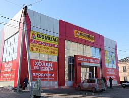 2-х этажное торгово-офисное здание 30х23 м.