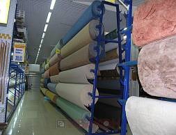 Строительный супермаркет "Перестройка"