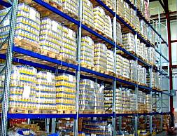 Паллетные стеллажи 30