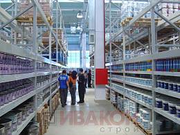 Строительный супермаркет "Большой ремонт": стеллажи Cash&Carry Строительный супермаркет "Большой ремонт": стеллажи Cash&Carry